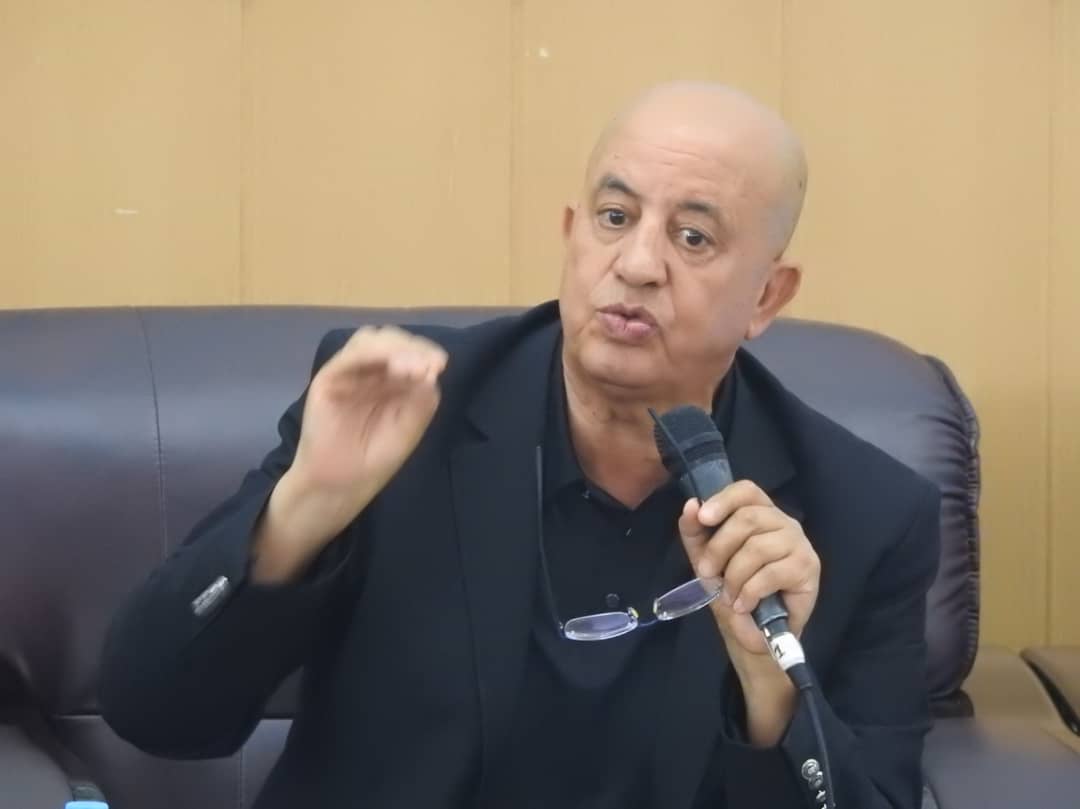 بومرداس