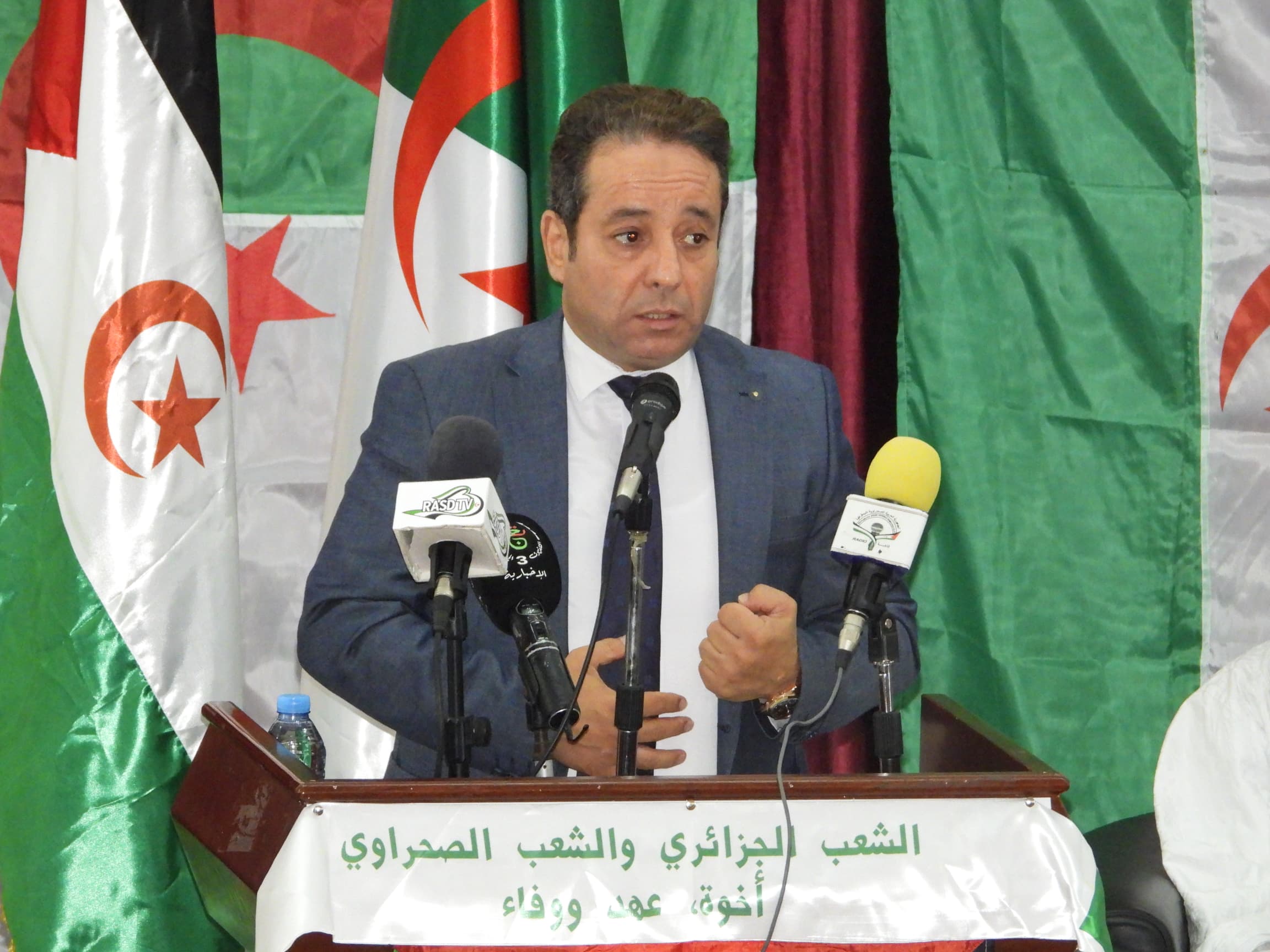 بومرداس