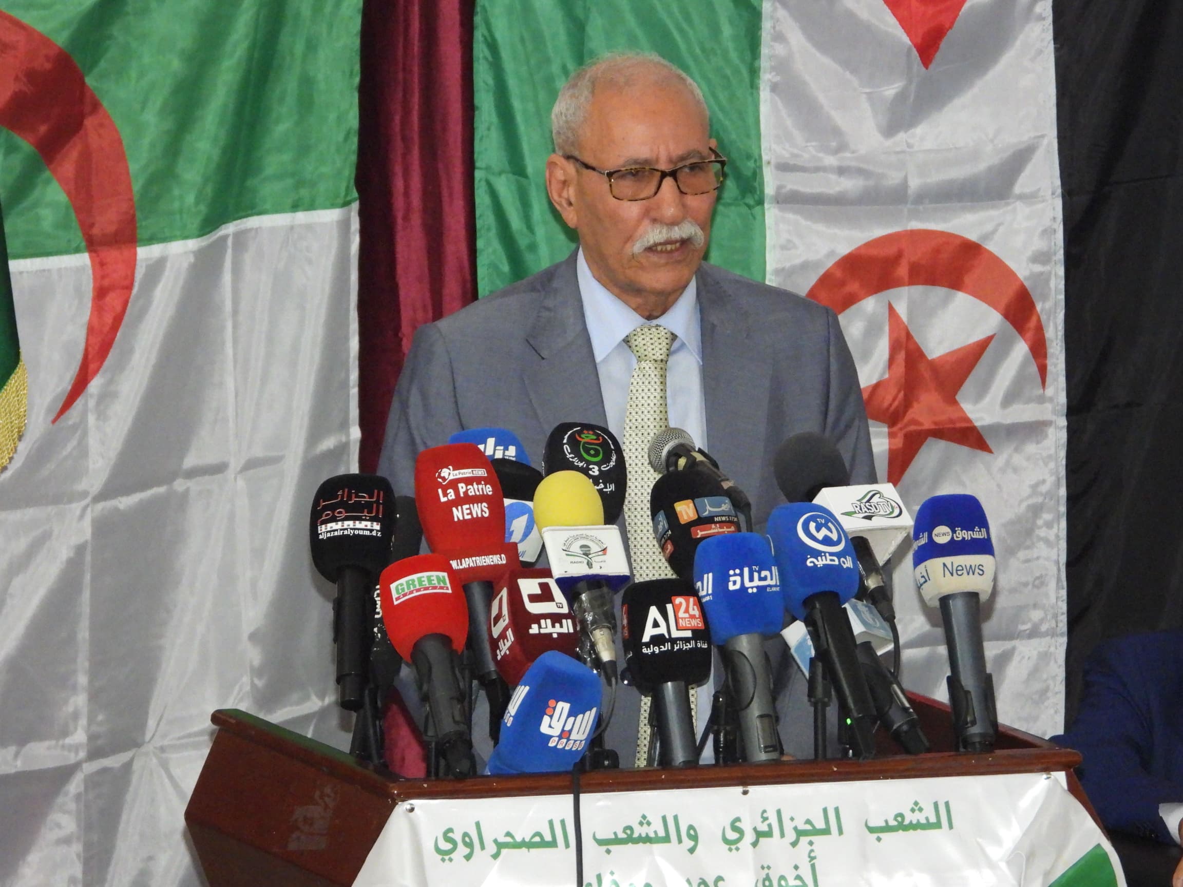 بومرداس