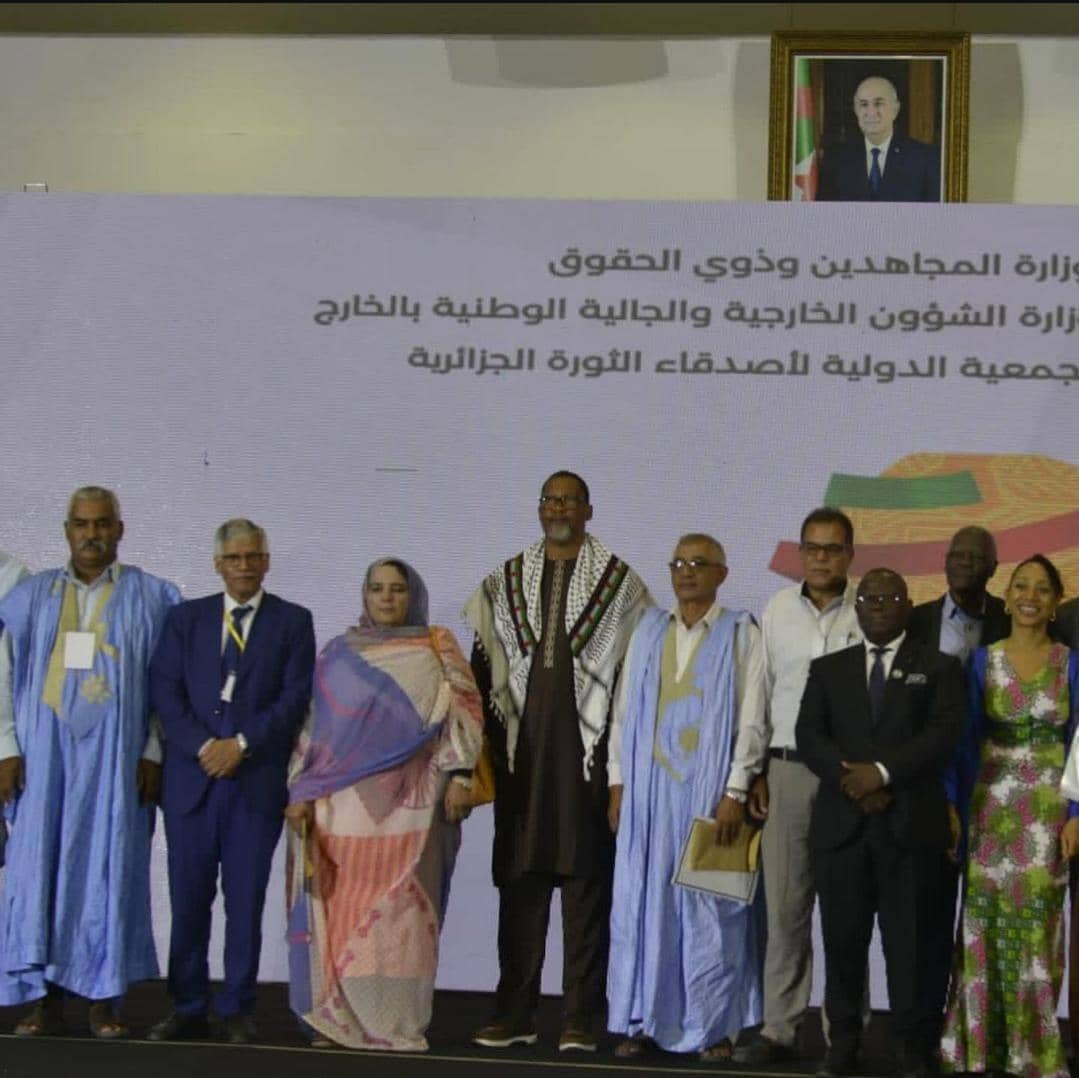 الجزائر