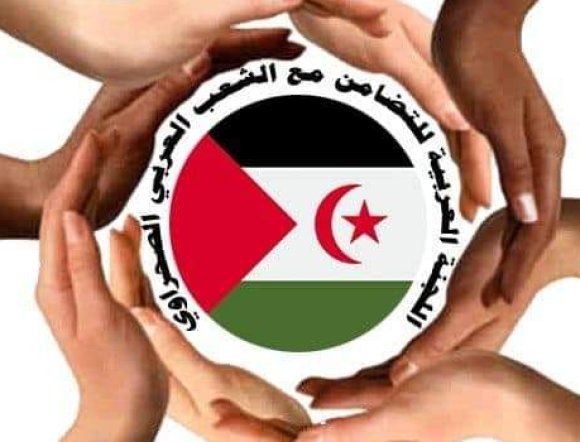 الجزائر