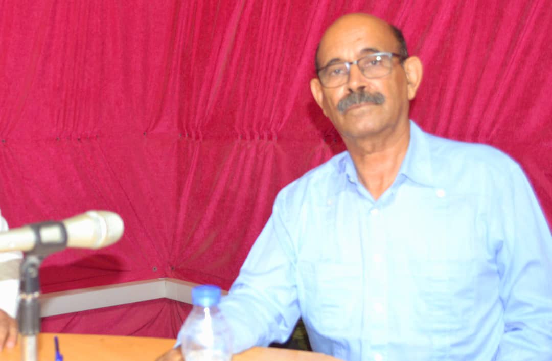 وزارة الصحة العمومية