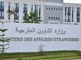 وزارة الخارجية الجزائرية وزارة الخارجية الجزائرية