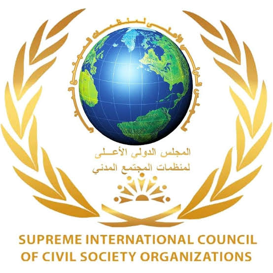 المجتمع المدني الاعلى المجتمع المدني الاعلى