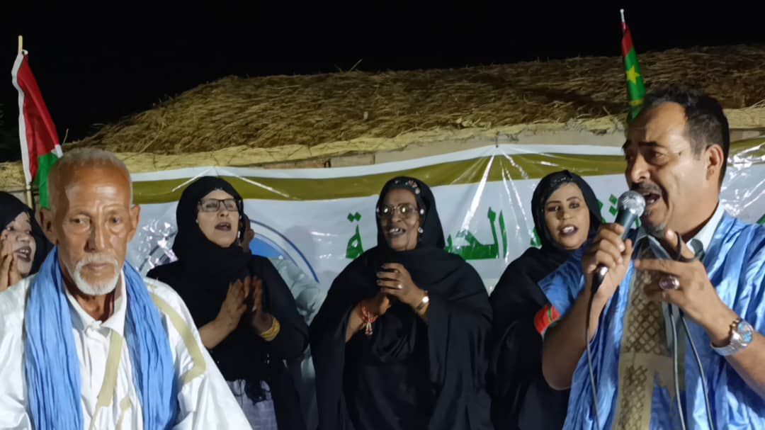 الث