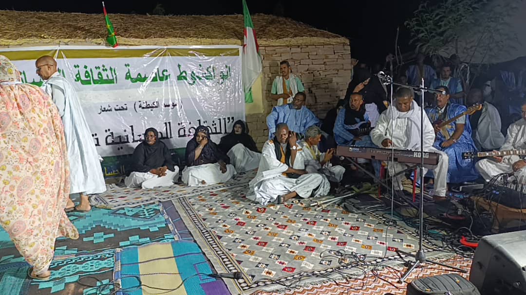 الثقافة