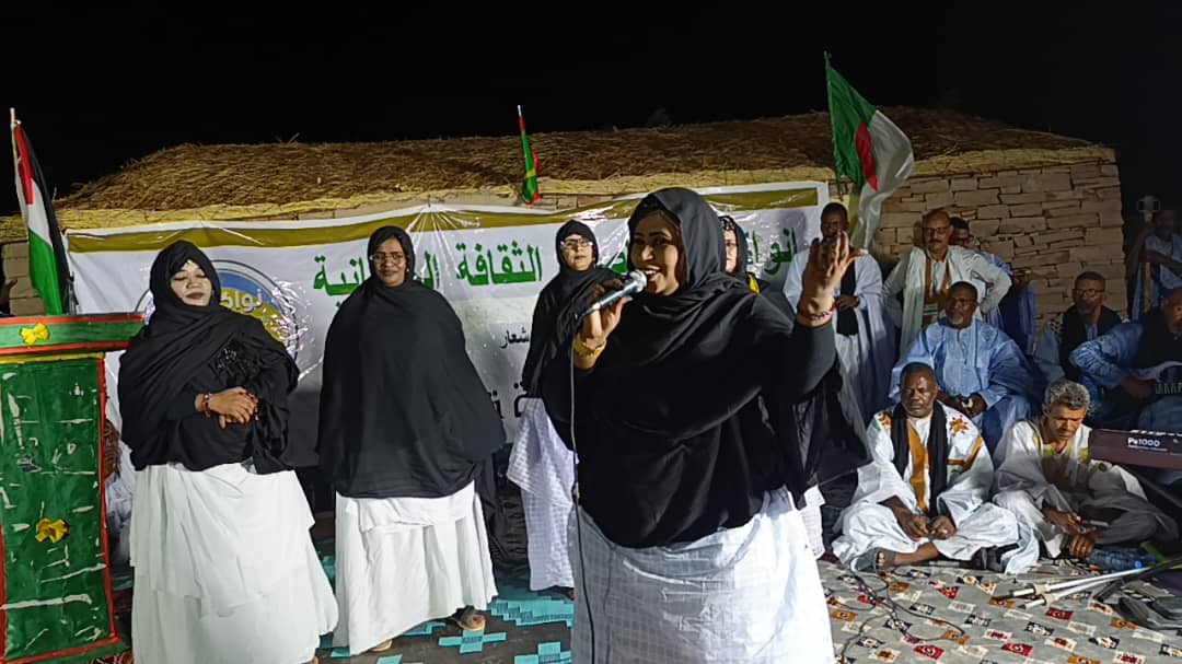 الثقافة