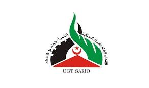 اتحاد العمال