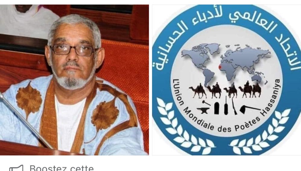 سعيد سعيد