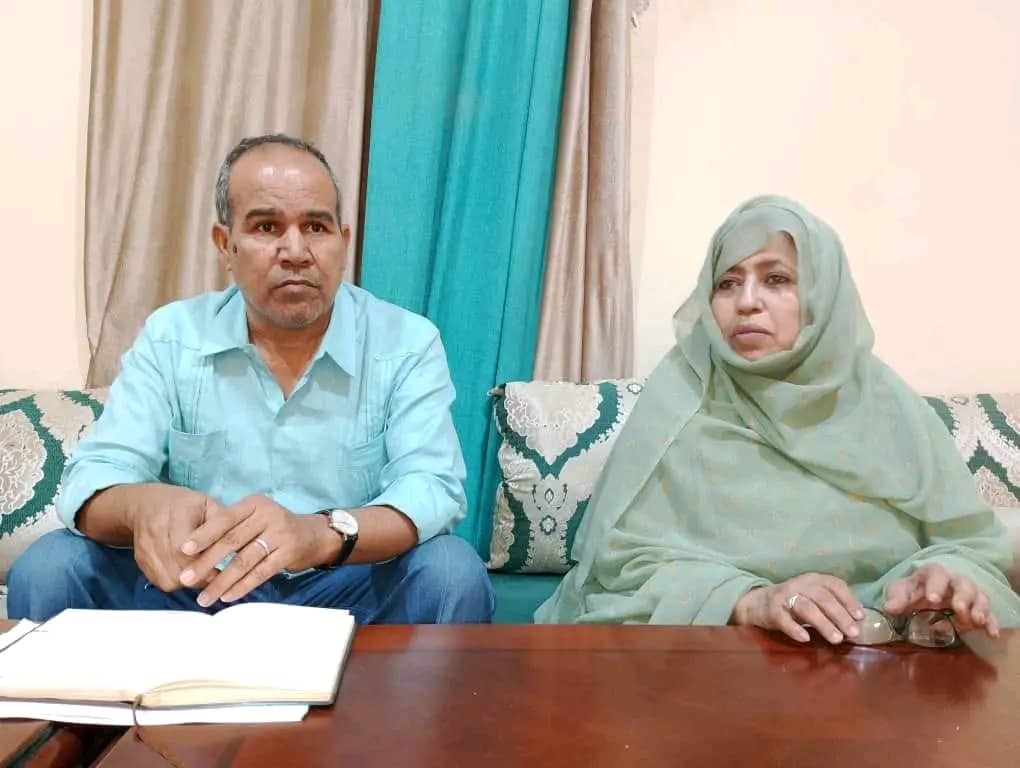 اتحاد الطلبة اتحاد الطلبة