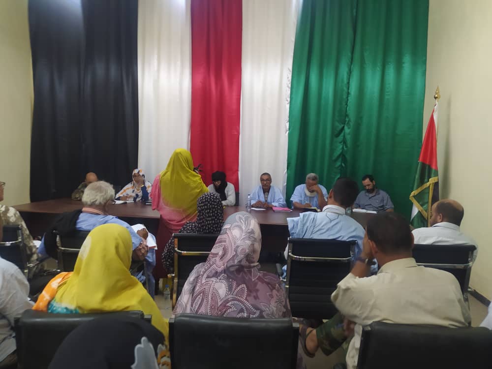 التنظيم السياسي