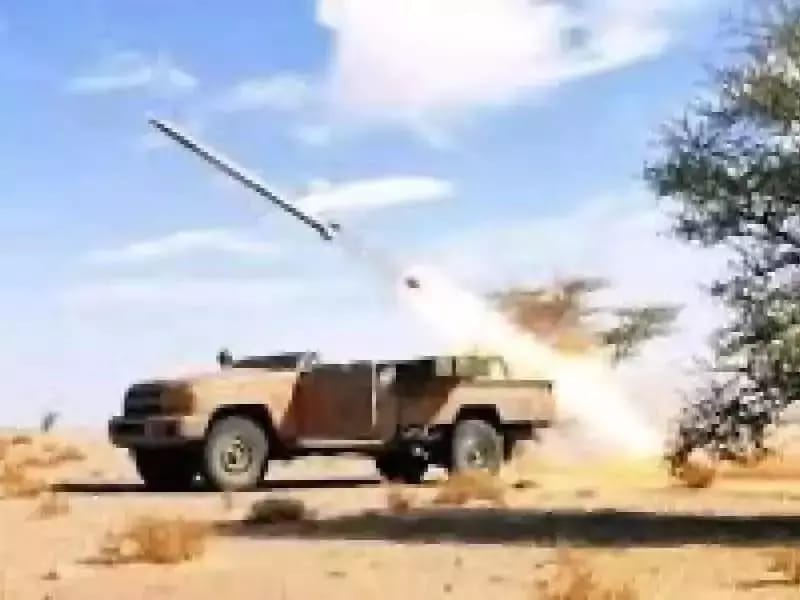 وزارة الدفاع الوطني
