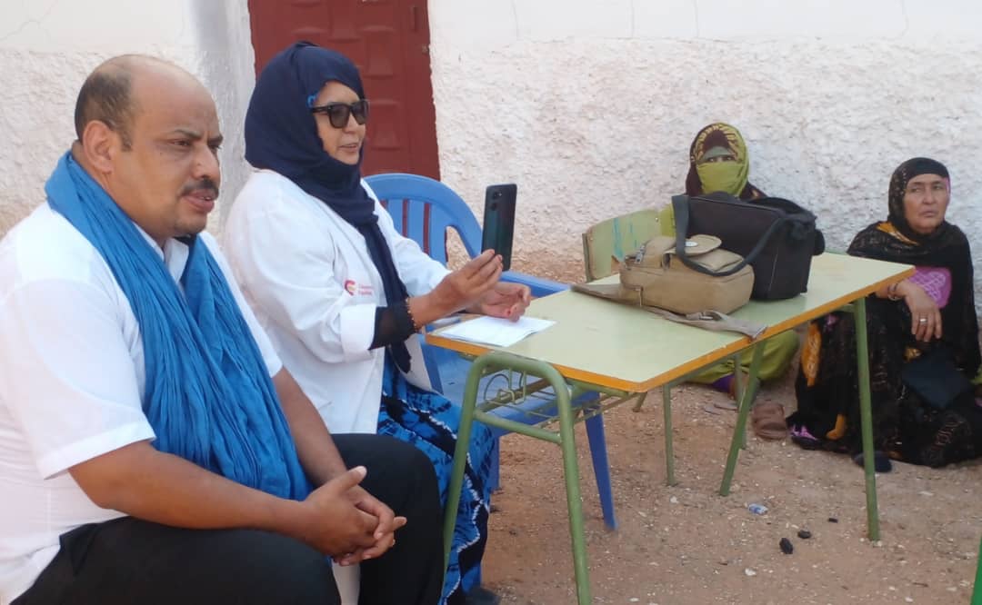 وزارة الصحة العمومية