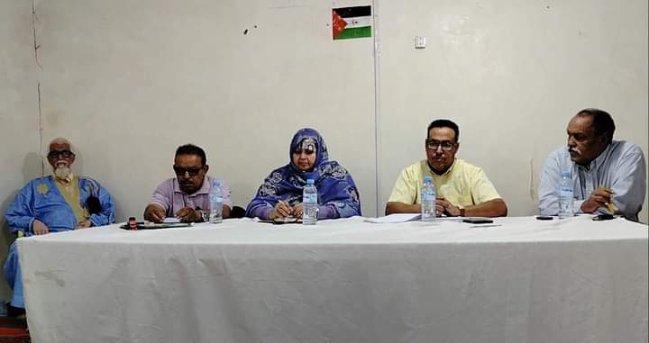 وزارة الصحة العمومية