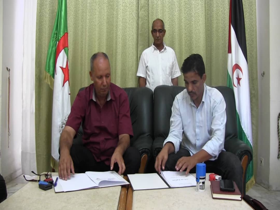 اتحاد الطلبة