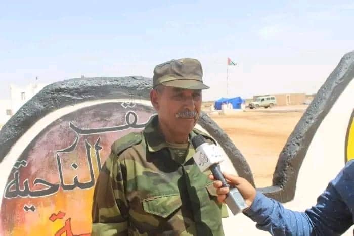 وزارة الدفاع الوطني