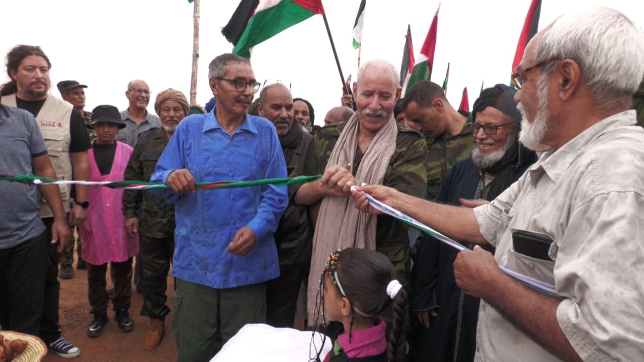 الر