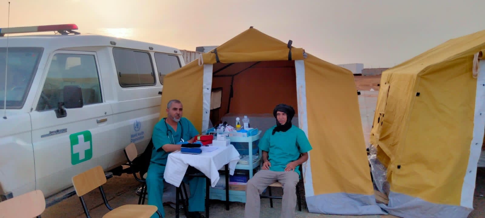 وزارة الصحة العمومية
