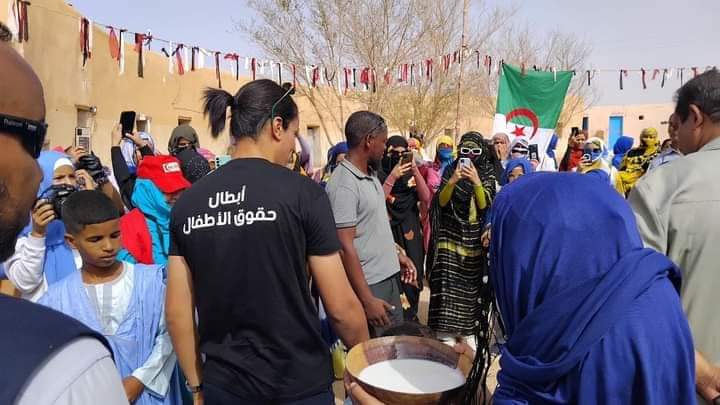 الجز