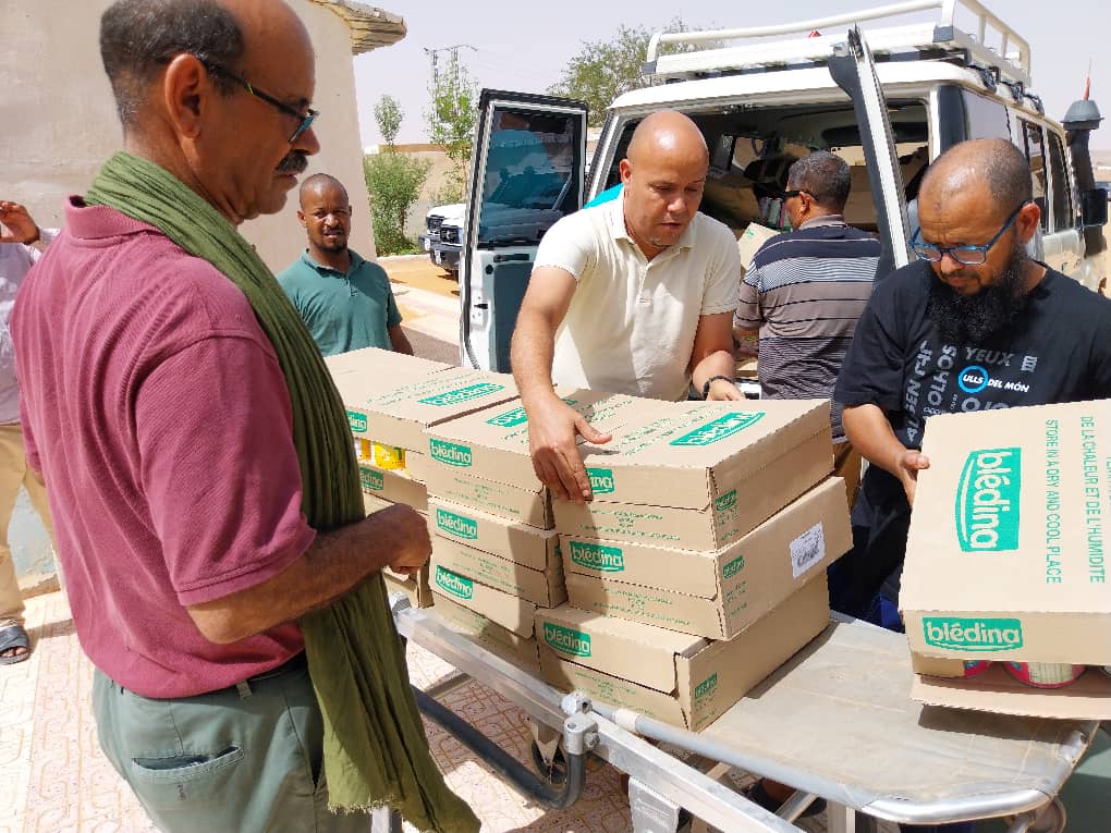 وزارة الصحة العمومية