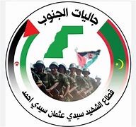 سعيد سعيد
