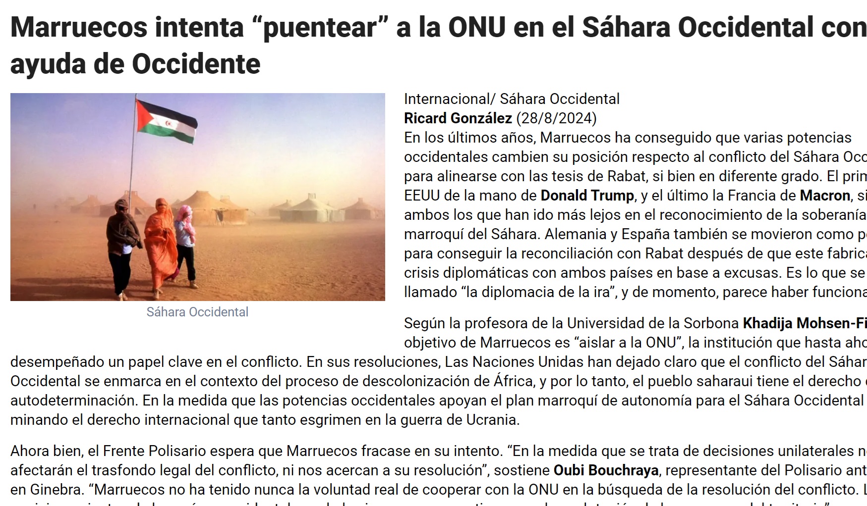 espaeuro
