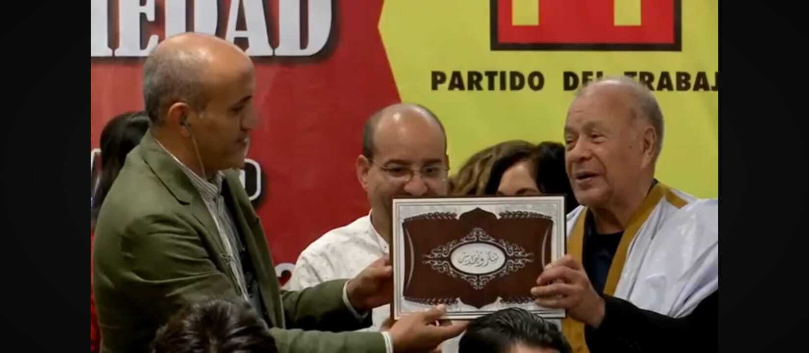 Frente POLISARIO felicita al PT por su labor a favor de la difusión de la luchas del pueblo Saharaui en México. reconocimiento al Partido del Trabajo de México y a su presidente el profesor Alberto Anaya