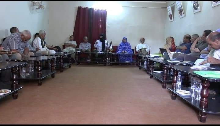 التنظيم السياسي