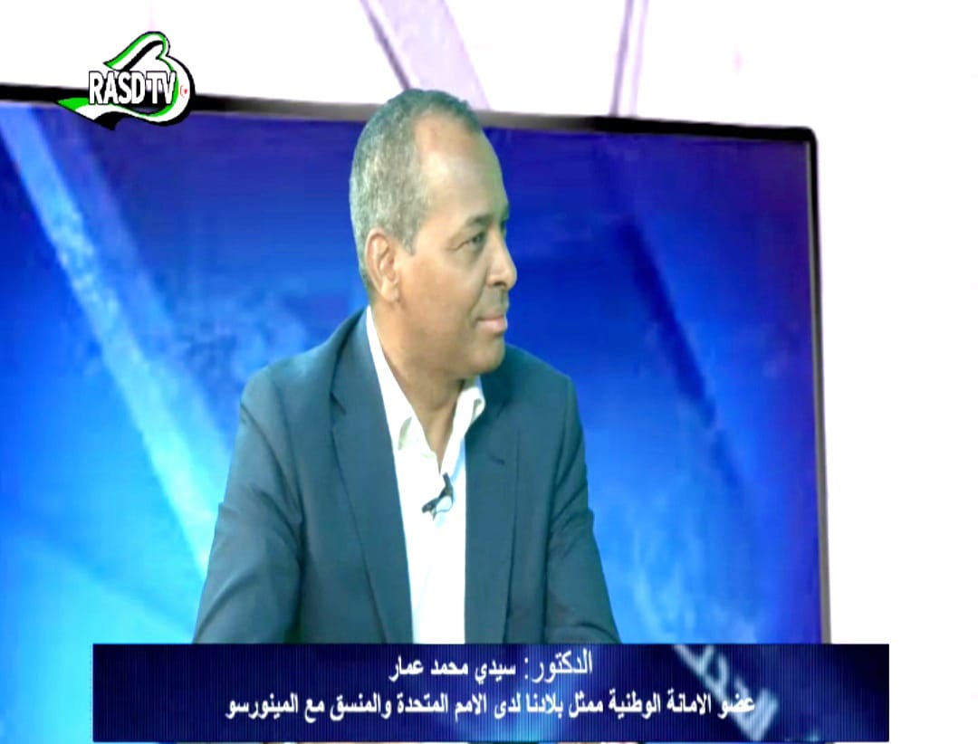 ممثل الجبهة بالامم المتحدة
