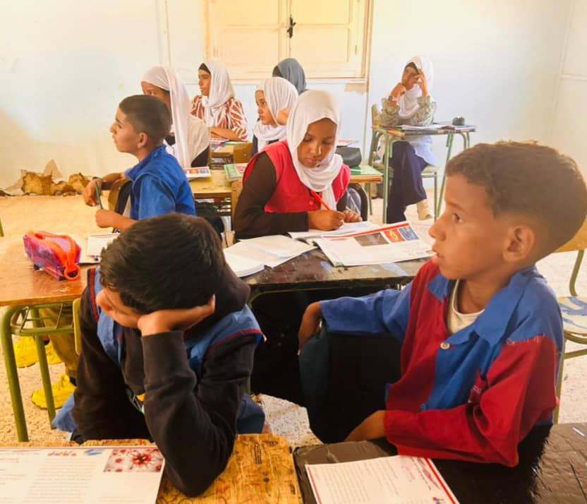 وزارة الصحة العمومية