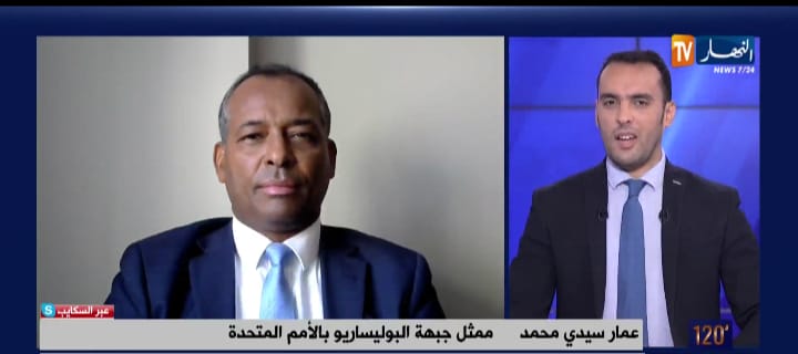 مم