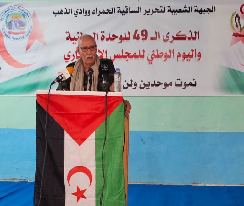 الرئيس الراهيم غالي