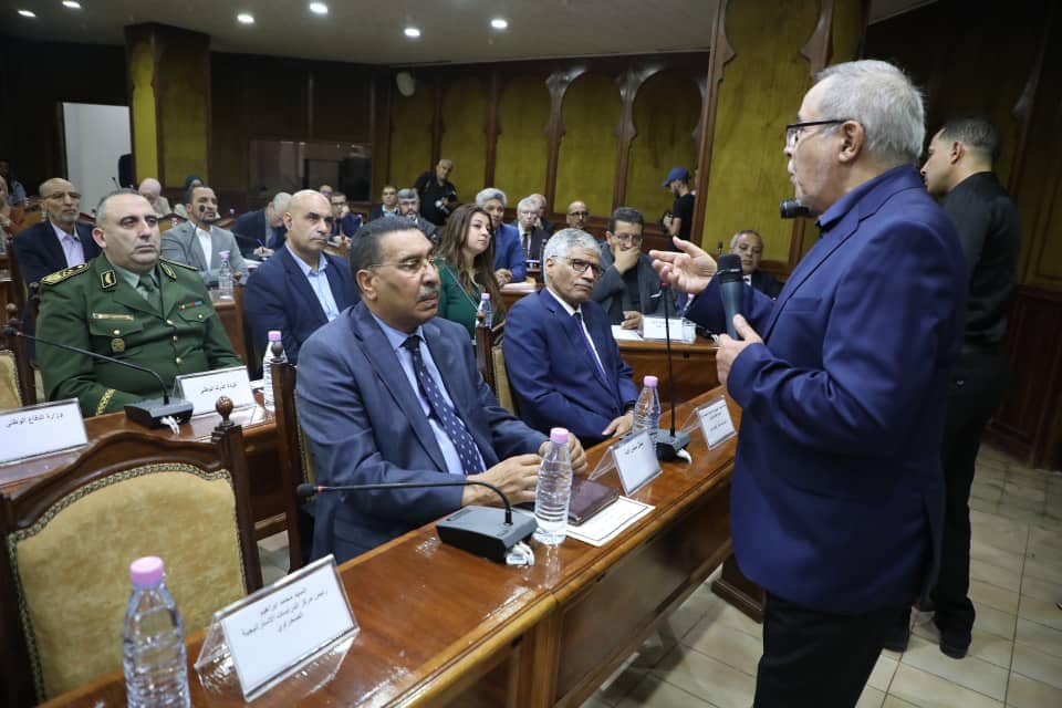 الجزائر
