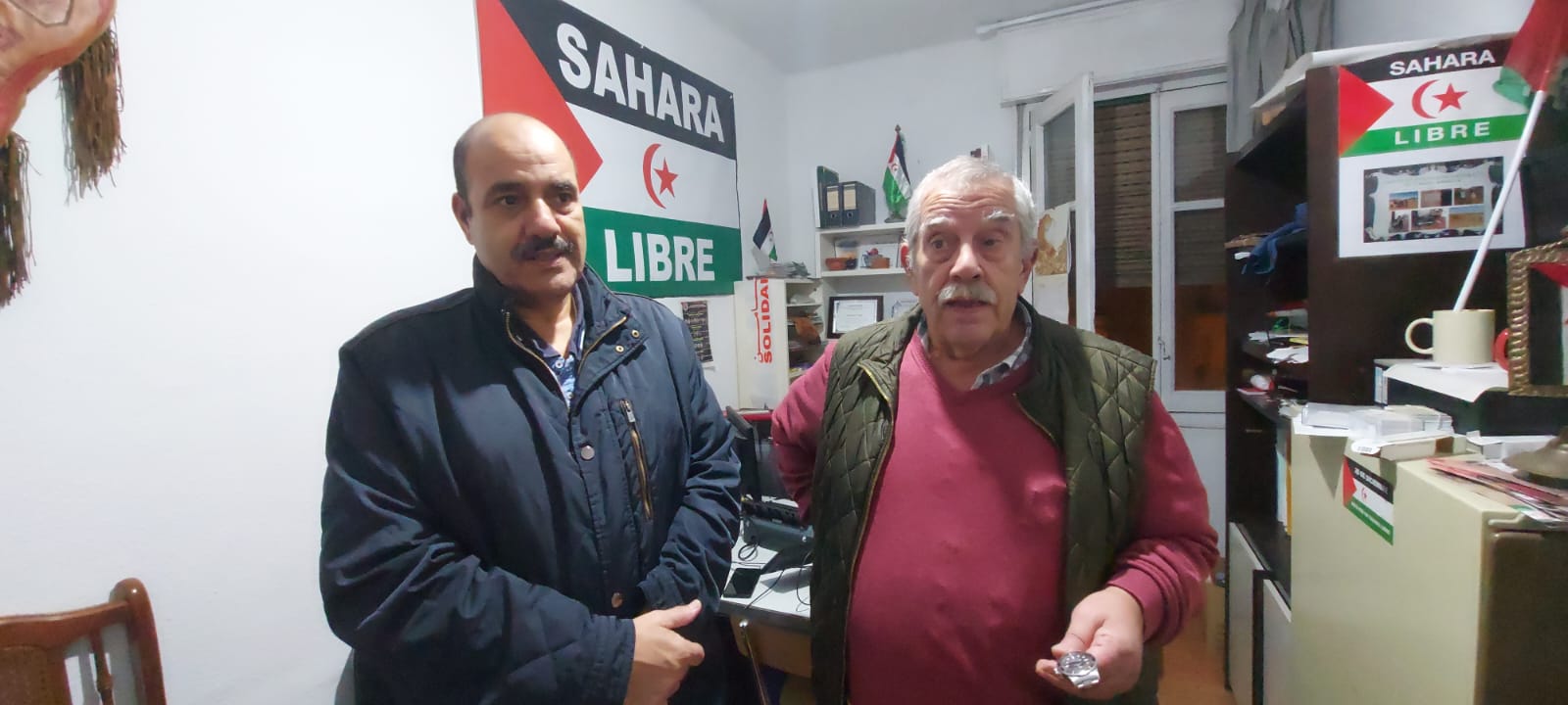 لار