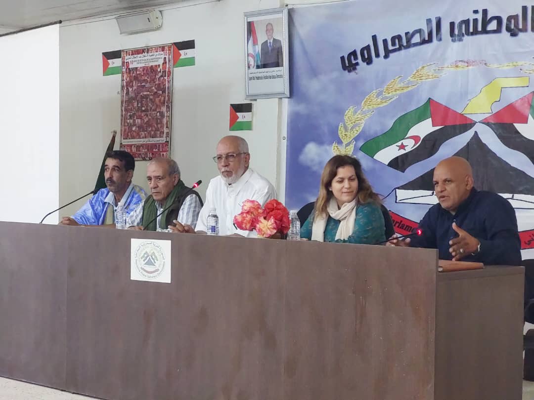 المجلس الوطني