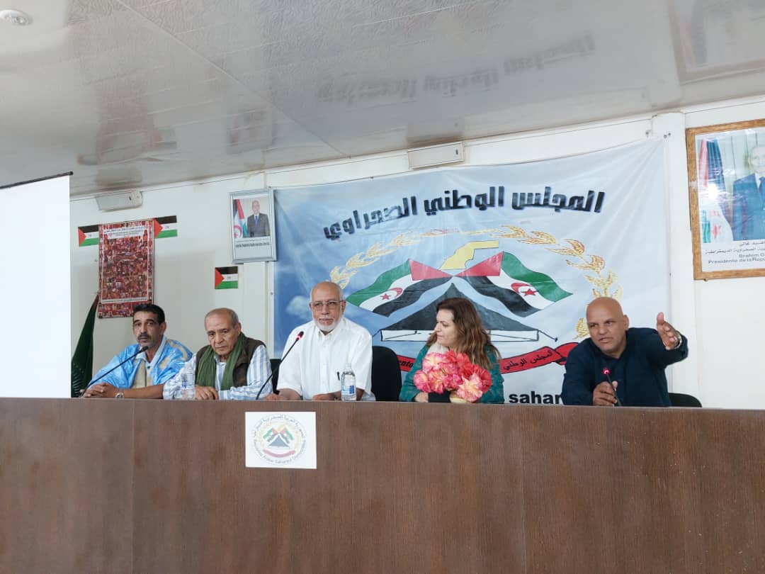 المجلس الوطني