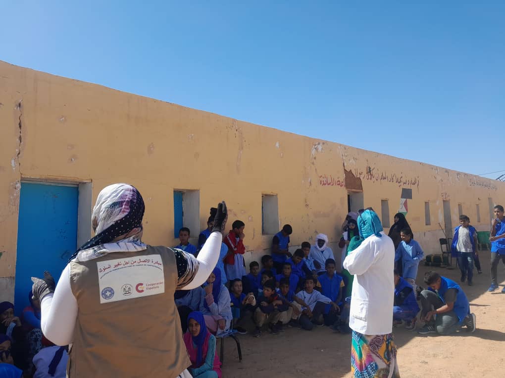 وزارة الصحة العمومية
