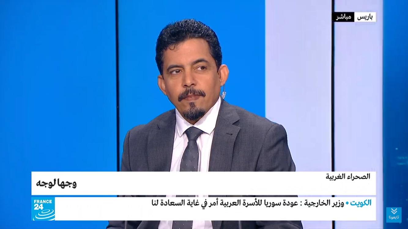 ابي