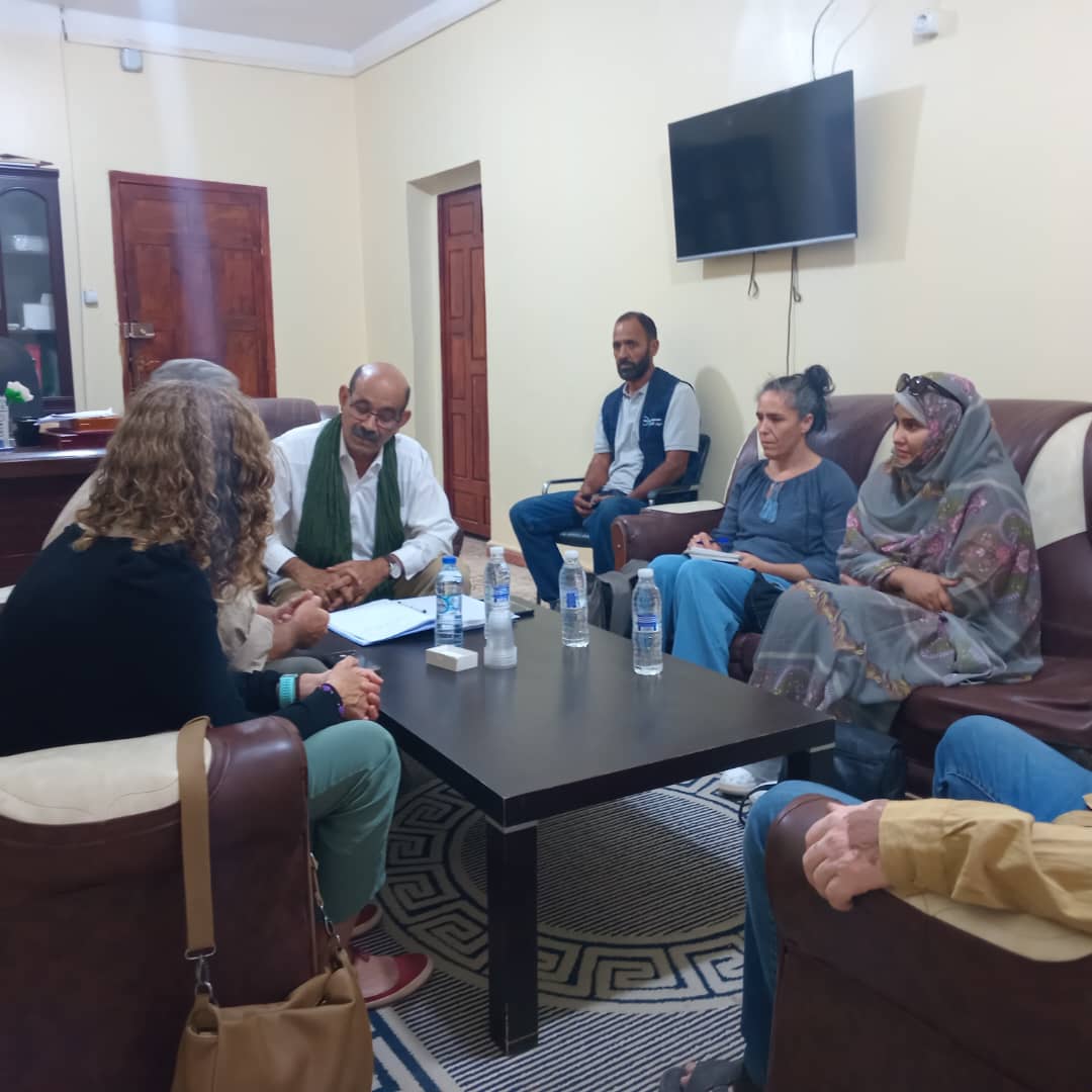 وزارة الصحة العمومية