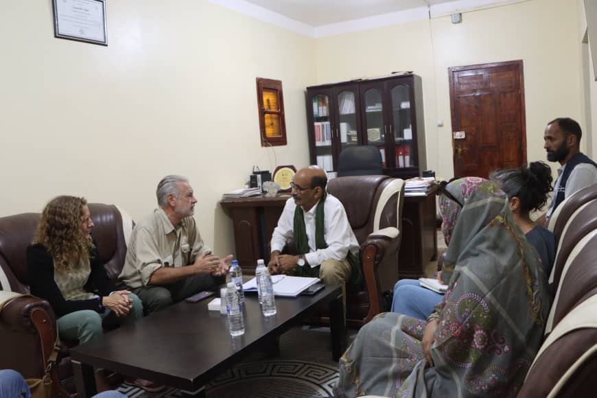 وزارة الصحة العمومية