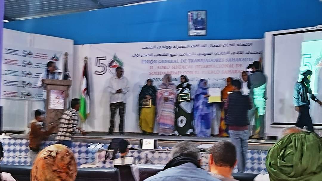 اوسرد