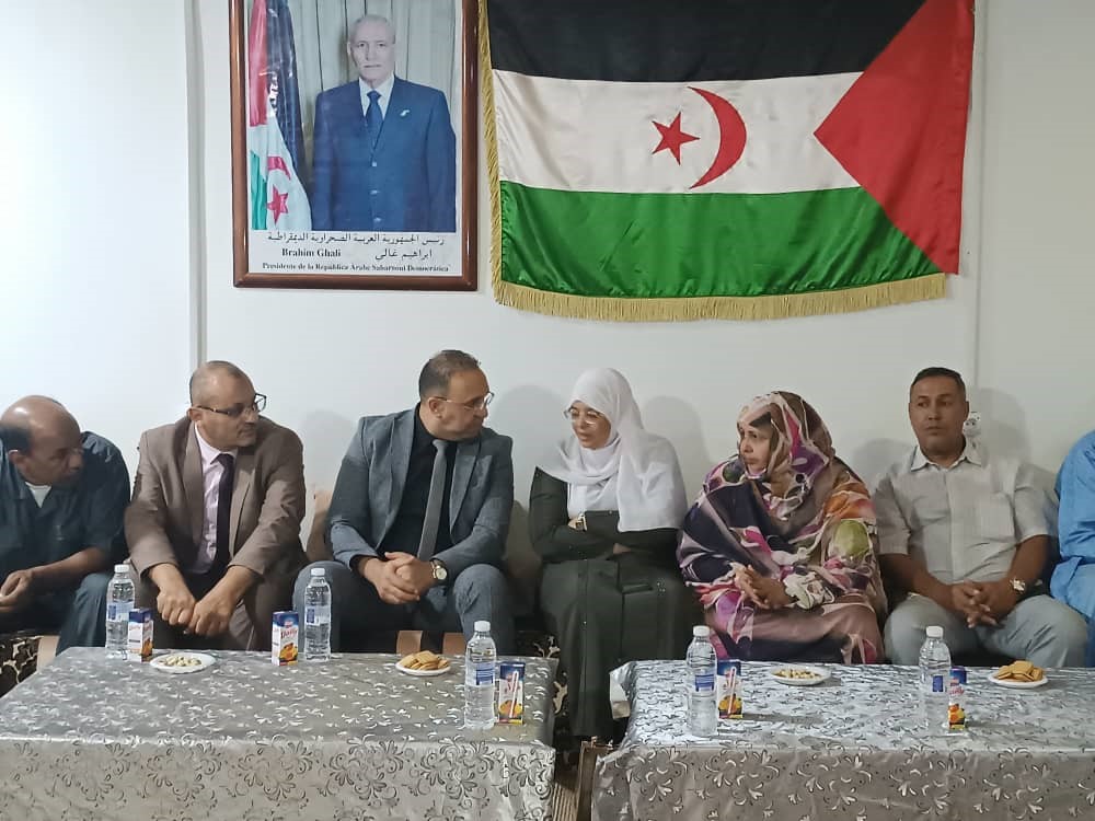 ولاية بوجدور