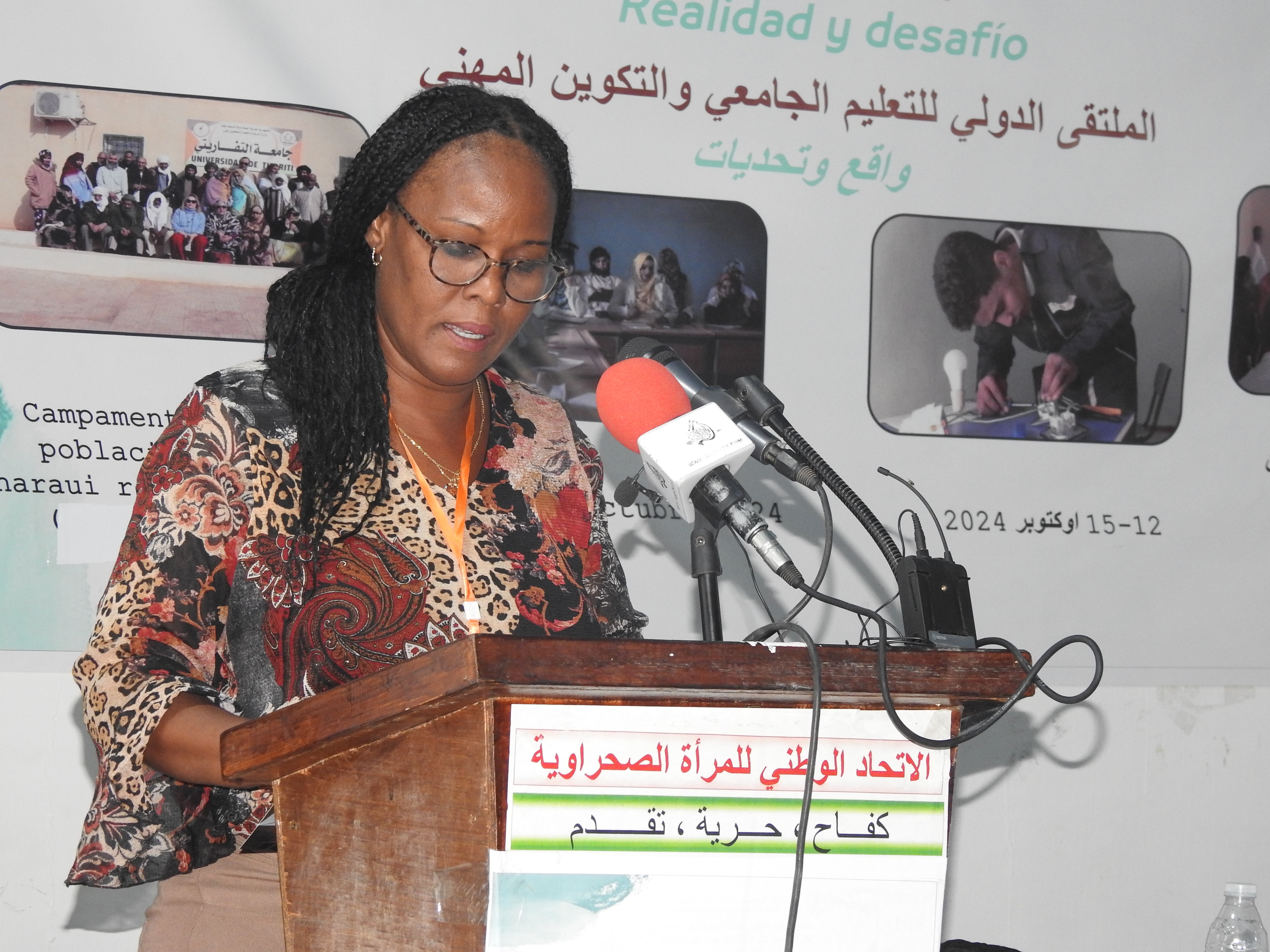 سعيد سعيد