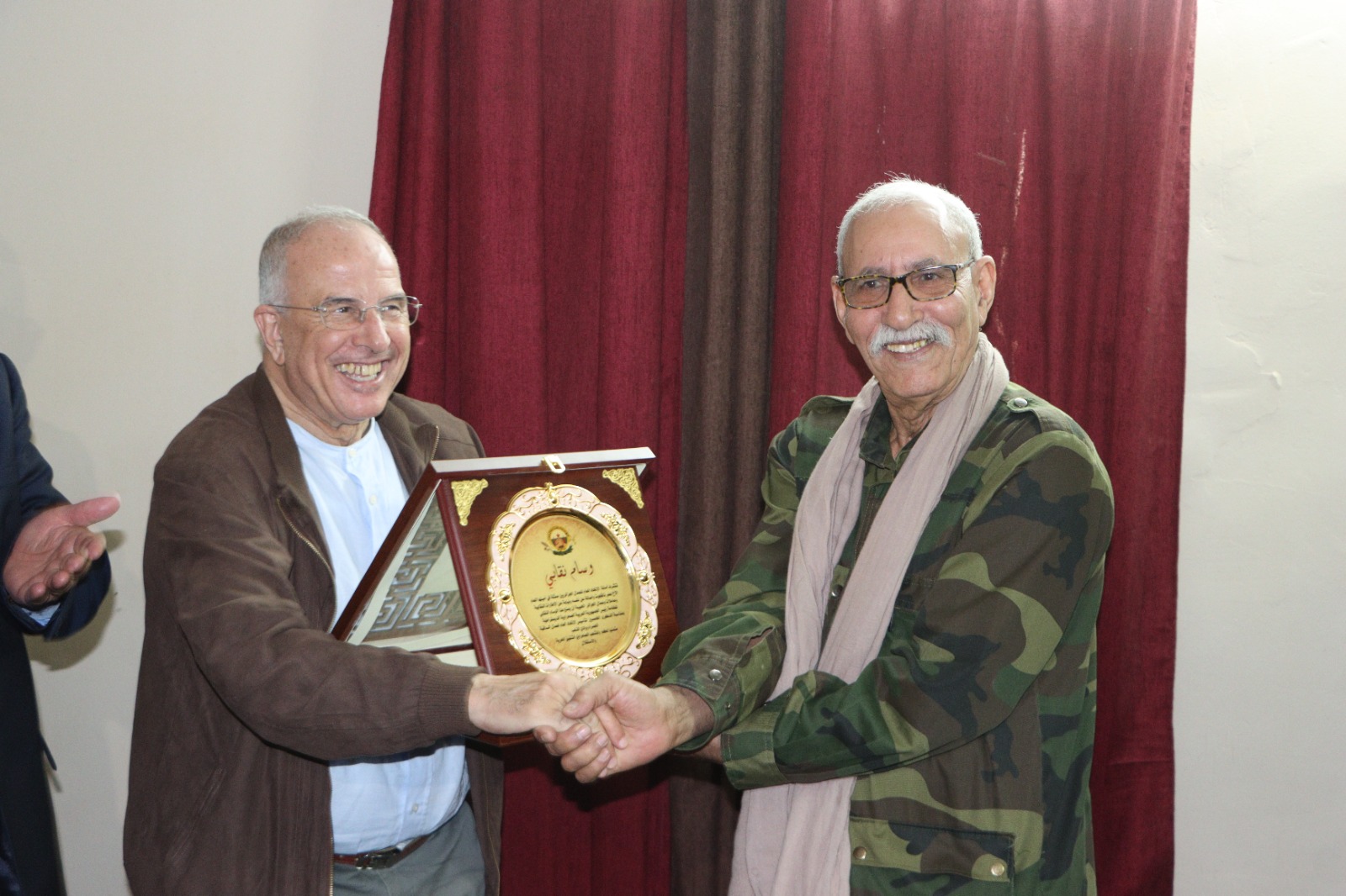 ولاية أوسرد