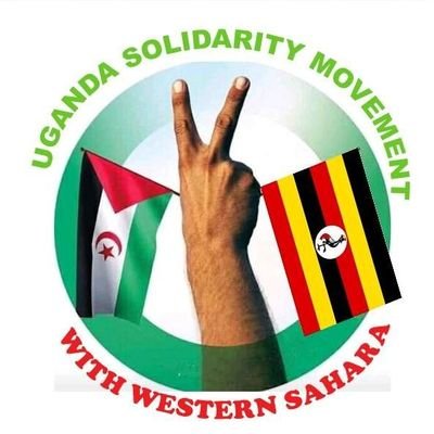 uganda movement uganda movement
