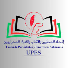 اتحاد الصحفيين