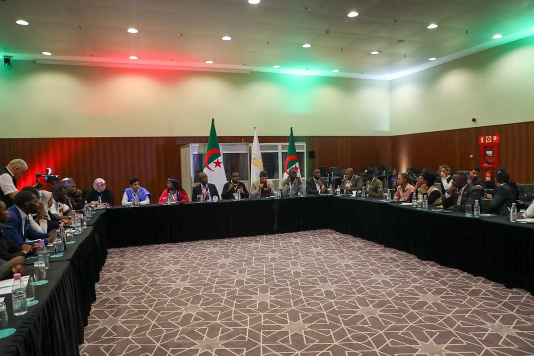 اتحاد الشبيبة