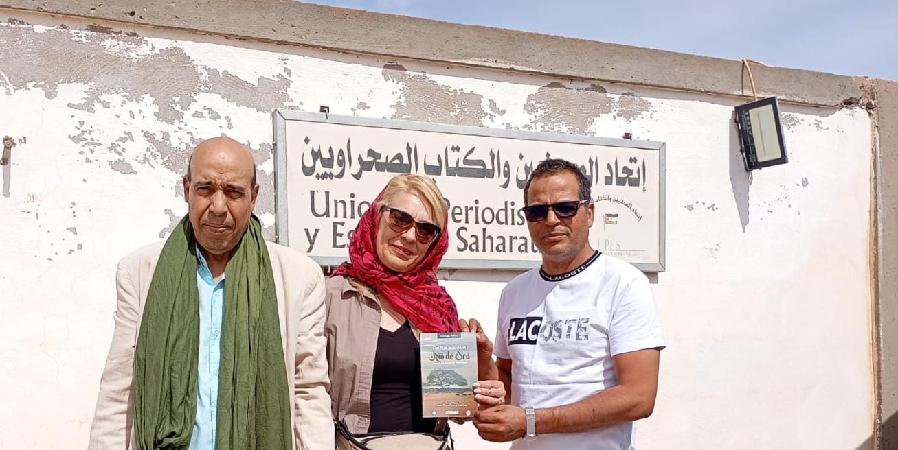 اتحاد الصحفيين