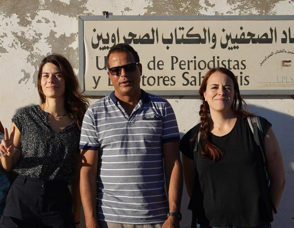 اتحاد الصحفيين