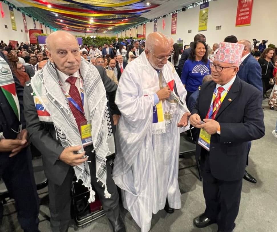 المجلس الوطني